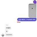 소은약국 | 연말기록이오(25)