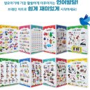 병풍농장 이미지