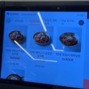 보배담 분당정자점 이미지