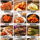 장수친환경영농조합법인