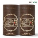 (주)휴온스푸디언스금산1공장