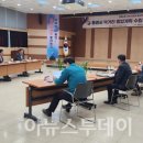종합용역 이미지