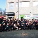 유운2리 이미지