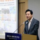 혁신디자인 이미지