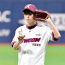 First Pitch ⚾🌰👏✨ 이미지