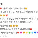 주정차단속-108 이미지