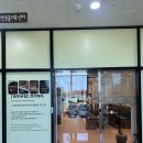 바당놀 | 청주 가경동 한식 맛집 , 새로 오픈한 역대급 생선구이집 "제주바당"후기