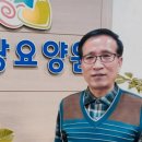 태평요양병원 네이버블로그
