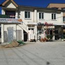 오천년코다리 이미지