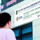 류상미 이미지