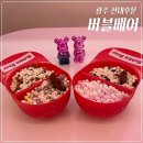 전대후문 버블베어 구슬아이스크림이 맛있는 신상 디저트 카페 내돈내산 후기