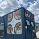 강릉초당짬뽕순두부 - 순천시 | [국내/강릉] 동화가든 웨이팅 싫다면? 강릉 '초당모꼬지' 짬뽕순두부 후기 (내돈내산/주차정보)