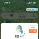 망고문구