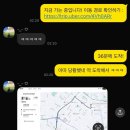 남가주김밥 | 🇺🇸 Los Angeles 1
