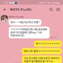 광림메디칼 | 💛2월 3주차 일상💛