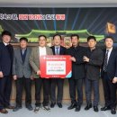 통영수산업협동조합 이미지