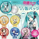 케이컴퍼니 이미지