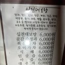 서울에서첫번째로잘하는전통찻집 - 75295 | 서울시청 / 서울에서 첫번째로 잘하는 전통찻집