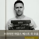 헤븐(HEAVEN) 이미지