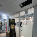 모테라스칼프 서울금호점에서 프리미엄 두피 &amp; 피부 케어 받은 후기