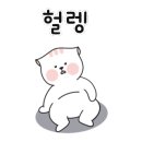 카페몽마르다 이미지