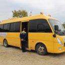 삼포초등학교(병설) 이미지