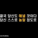 커피그램