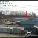 송마리보건진료소 이미지