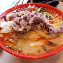 라화쿵부 이미지