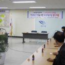 청천1동주민센터 이미지