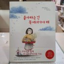 (주)오월에숲 이미지