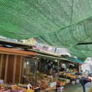 공덕시장 이미지