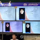스마트국제결혼