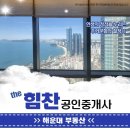 광안4-201 이미지