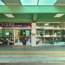 서울개봉초등학교 이미지
