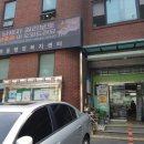 범계동주민센터 이미지