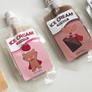 우주의행성 이미지