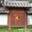 구계서원 이미지