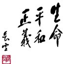 (유)만상 이미지