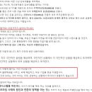 준비금 관리 매입(RMP), 그리고 연준의 다음 스탠스는? 1부 이미지