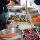 비전김밥