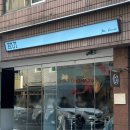 루이하우스 | 명동 카페 추천 루이티하우스 롤케이크 맛집 후기