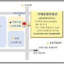 거명모닝텔 이미지