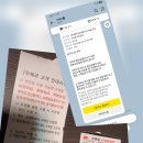 ''낙후된..정신지체자들'' 이미지