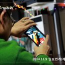 해궁콜라택