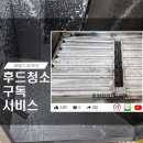 범빌드 이미지