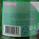 GS25 개봉현대 네이버블로그