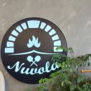 피제리아누볼라 이미지