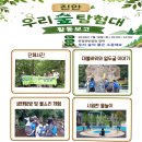 그림책 오감 활동 네이버블로그