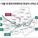 만인공인중개사사무소 이미지